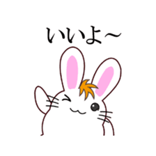 I am Raddy.Mixed of cat and rabbit. sticker #1062303