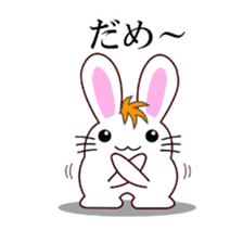 I am Raddy.Mixed of cat and rabbit. sticker #1062304