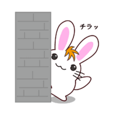 I am Raddy.Mixed of cat and rabbit. sticker #1062306