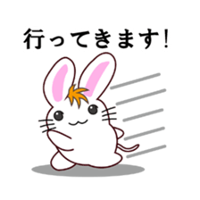 I am Raddy.Mixed of cat and rabbit. sticker #1062315