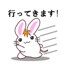I am Raddy.Mixed of cat and rabbit. sticker #1062315