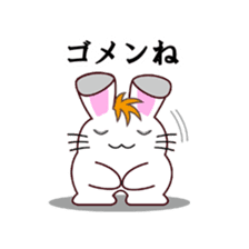 I am Raddy.Mixed of cat and rabbit. sticker #1062320