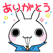 New employee, Shirai Nanato [vol.3] sticker #1062364