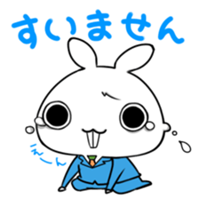 New employee, Shirai Nanato [vol.3] sticker #1062368