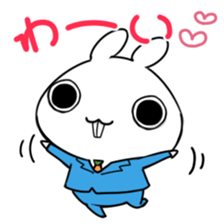 New employee, Shirai Nanato [vol.3] sticker #1062374