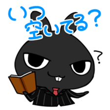 New employee, Shirai Nanato [vol.3] sticker #1062375