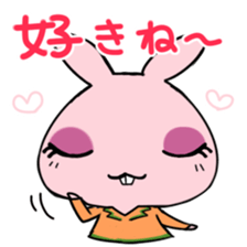 New employee, Shirai Nanato [vol.3] sticker #1062376