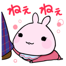 New employee, Shirai Nanato [vol.3] sticker #1062378