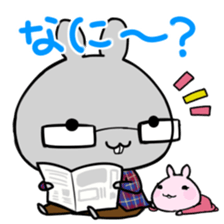 New employee, Shirai Nanato [vol.3] sticker #1062379