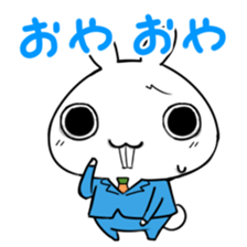 New employee, Shirai Nanato [vol.3] sticker #1062380