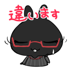 New employee, Shirai Nanato [vol.3] sticker #1062384