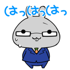 New employee, Shirai Nanato [vol.3] sticker #1062385