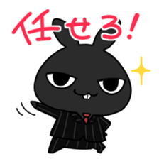 New employee, Shirai Nanato [vol.3] sticker #1062387