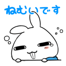 New employee, Shirai Nanato [vol.3] sticker #1062388