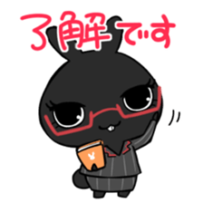 New employee, Shirai Nanato [vol.3] sticker #1062389