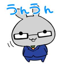 New employee, Shirai Nanato [vol.3] sticker #1062392