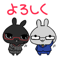 New employee, Shirai Nanato [vol.3] sticker #1062395