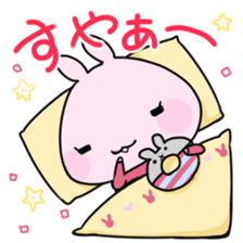 New employee, Shirai Nanato [vol.3] sticker #1062399