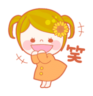 Lively flower girls sticker #1062409