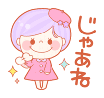 Lively flower girls sticker #1062416