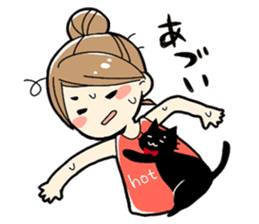Dialect of Miyagi sticker #1062446
