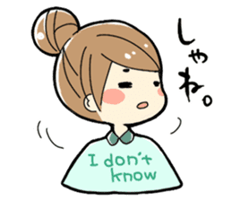 Dialect of Miyagi sticker #1062450
