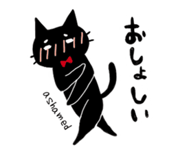 Dialect of Miyagi sticker #1062453