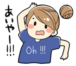 Dialect of Miyagi sticker #1062460