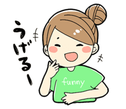 Dialect of Miyagi sticker #1062465