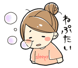 Dialect of Miyagi sticker #1062475