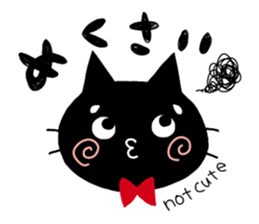Dialect of Miyagi sticker #1062476
