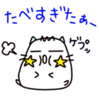 Daily conversation of a "tamaham" sticker #1062571