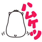 Daily conversation of a "tamaham" sticker #1062601