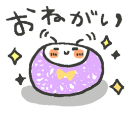 mochi mochi sticker #1062606