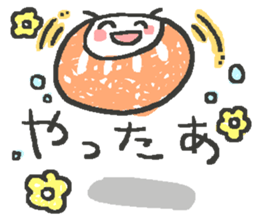 mochi mochi sticker #1062607