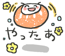 mochi mochi sticker #1062607