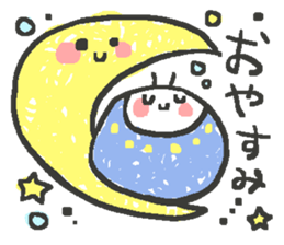 mochi mochi sticker #1062609