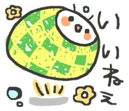 mochi mochi sticker #1062610