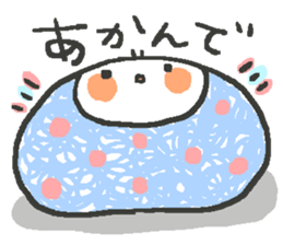 mochi mochi sticker #1062611