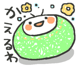 mochi mochi sticker #1062618