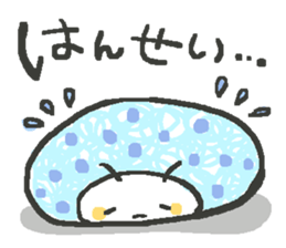 mochi mochi sticker #1062624
