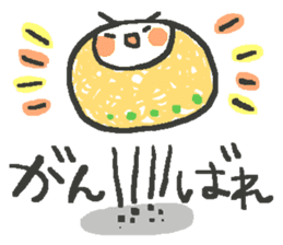 mochi mochi sticker #1062625