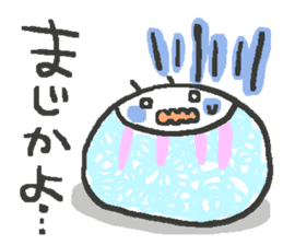mochi mochi sticker #1062628
