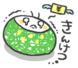 mochi mochi sticker #1062629