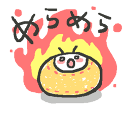 mochi mochi sticker #1062635