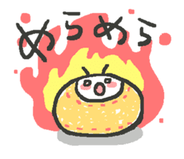 mochi mochi sticker #1062635