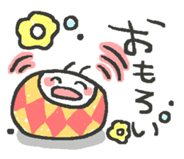 mochi mochi sticker #1062637