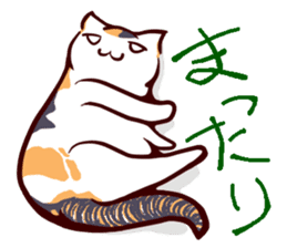 Tortoiseshell cat MII sticker #1062683
