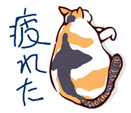 Tortoiseshell cat MII sticker #1062687