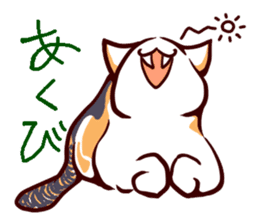 Tortoiseshell cat MII sticker #1062692